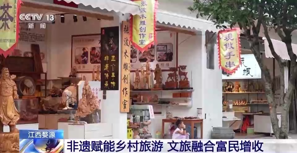 九州彩金是什么